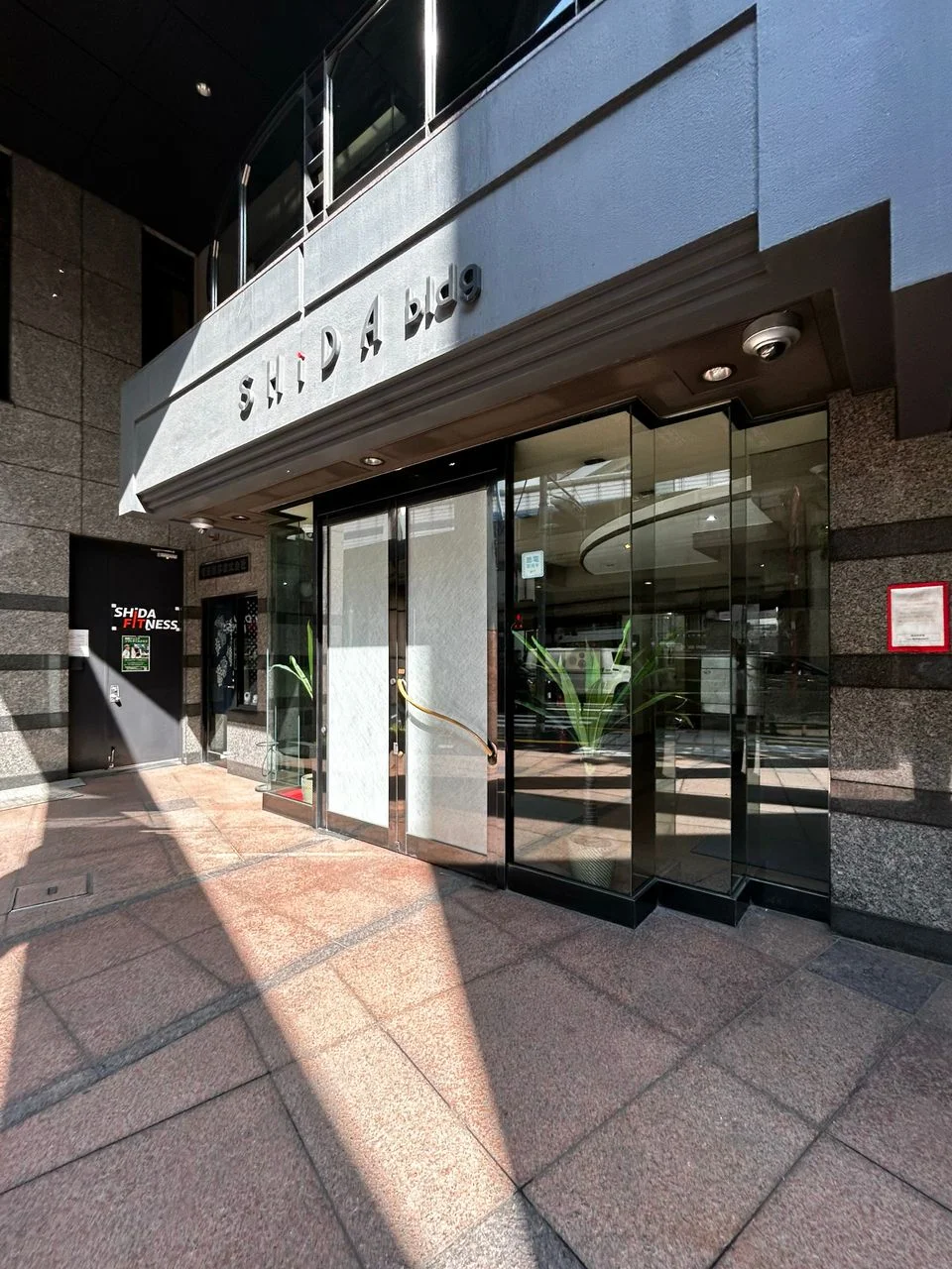 信田(シダ)ビル 3 エントランス 3