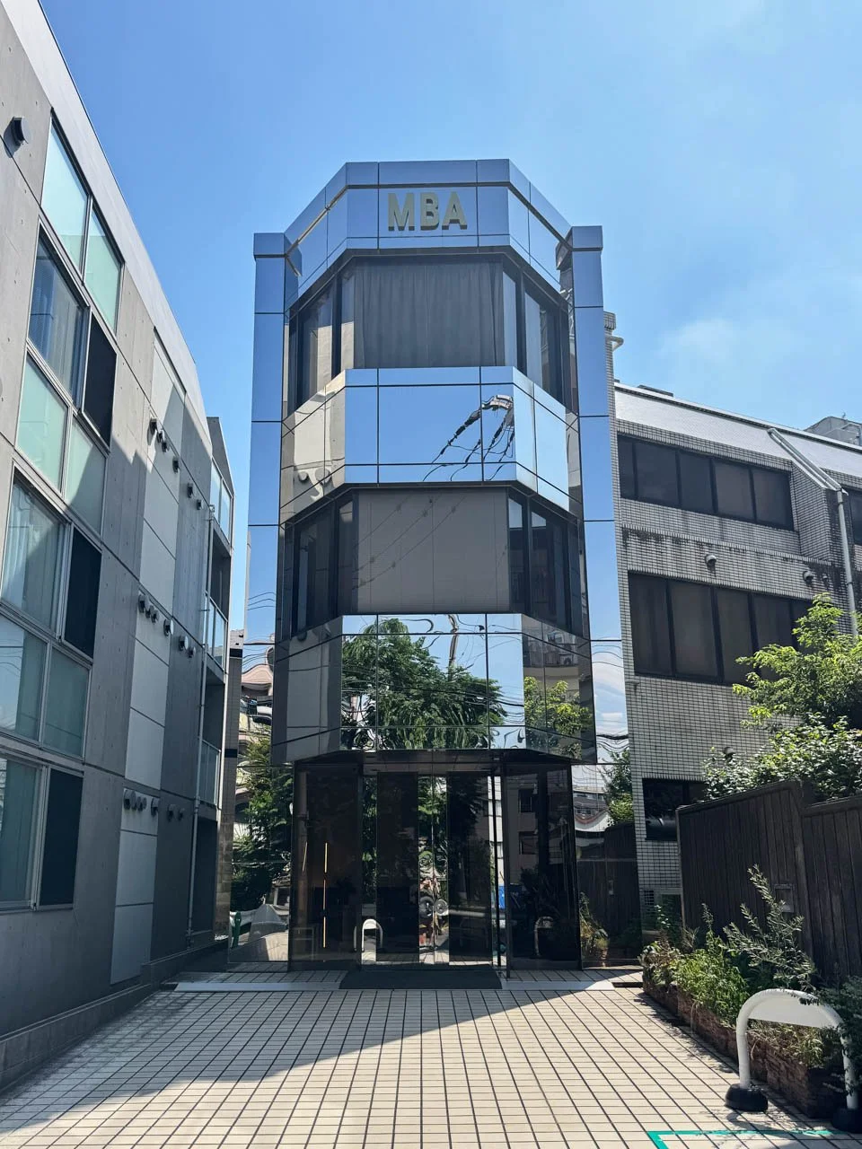 MBAビル 1 外観 1