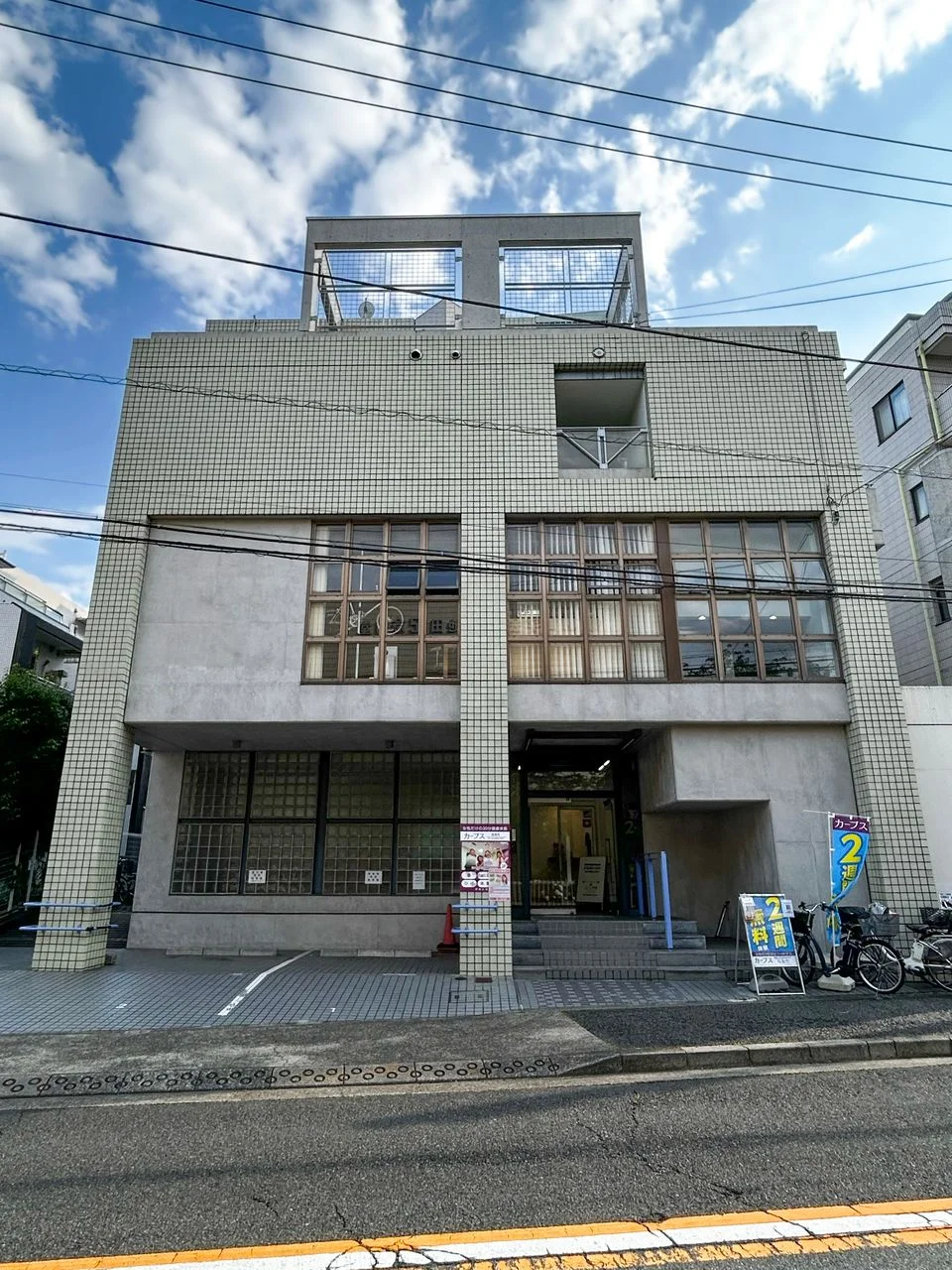 グリーンハウス101 2 外観 2