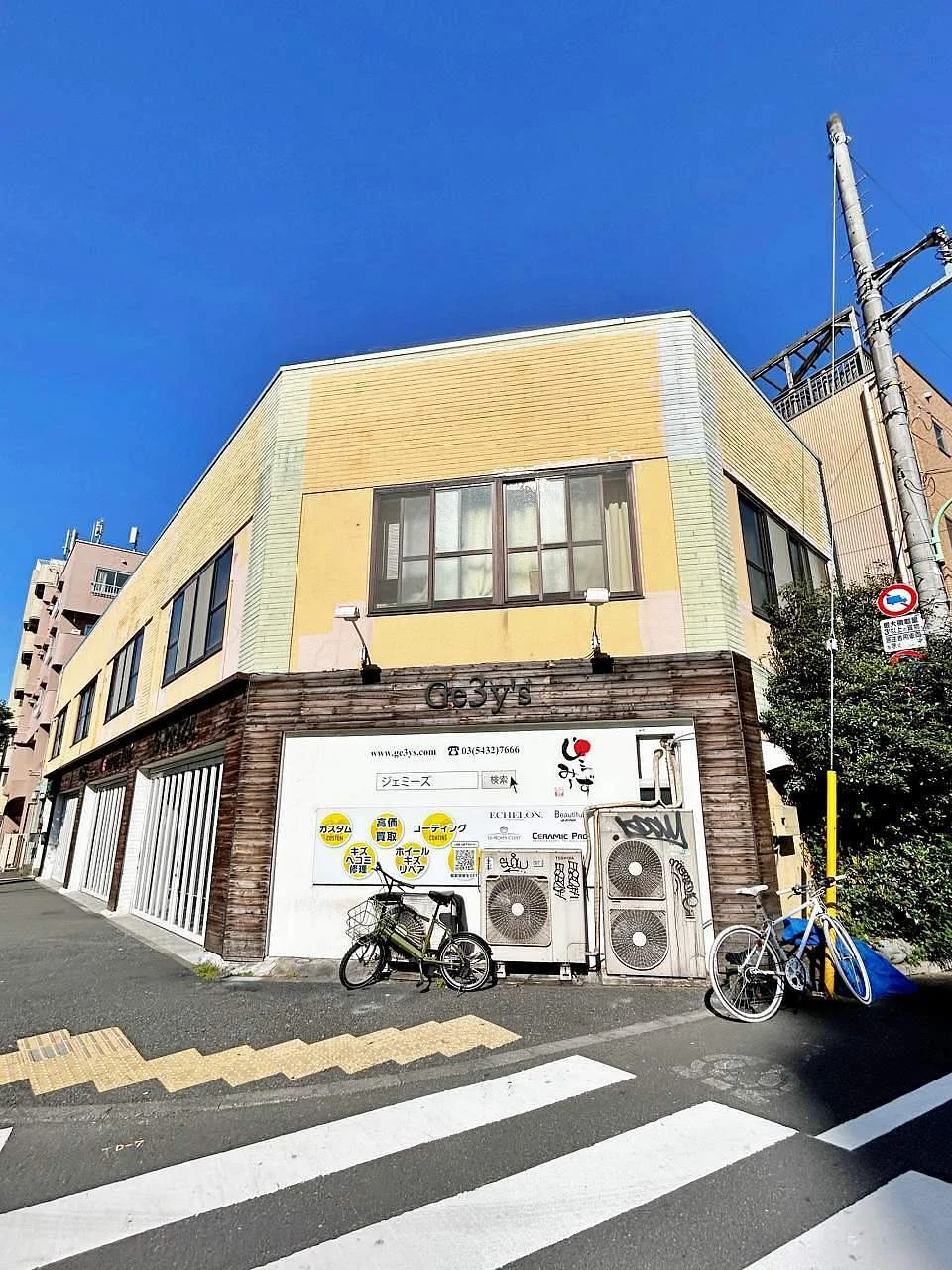 早川ビル 2 外観 4