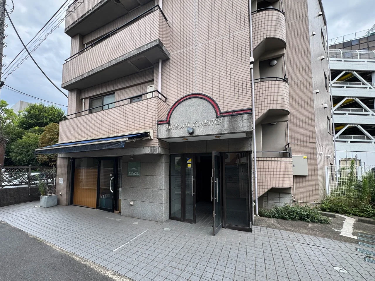 アーバンキャビン 1 エントランス 6