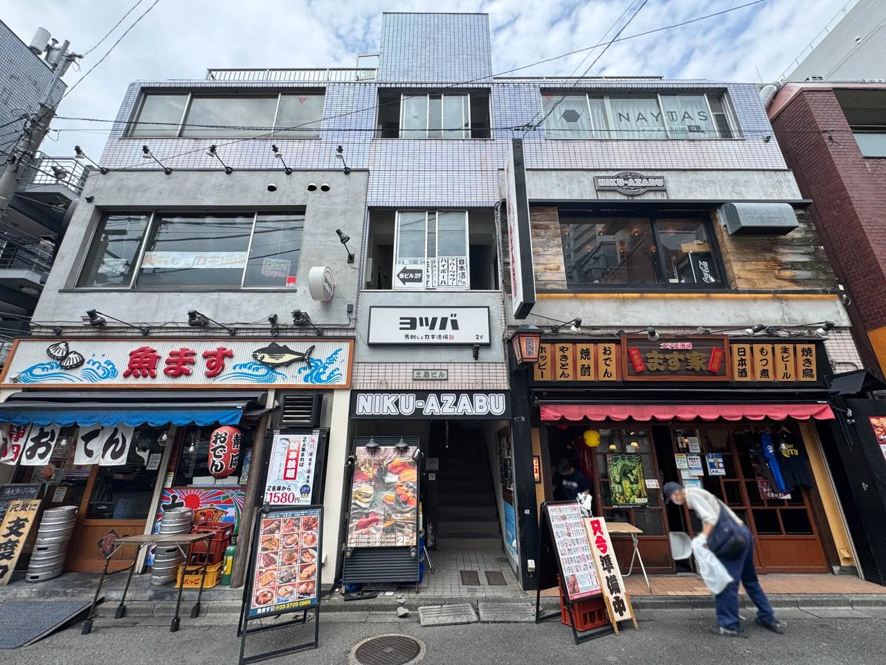 土屋ビル 3 外観 3
