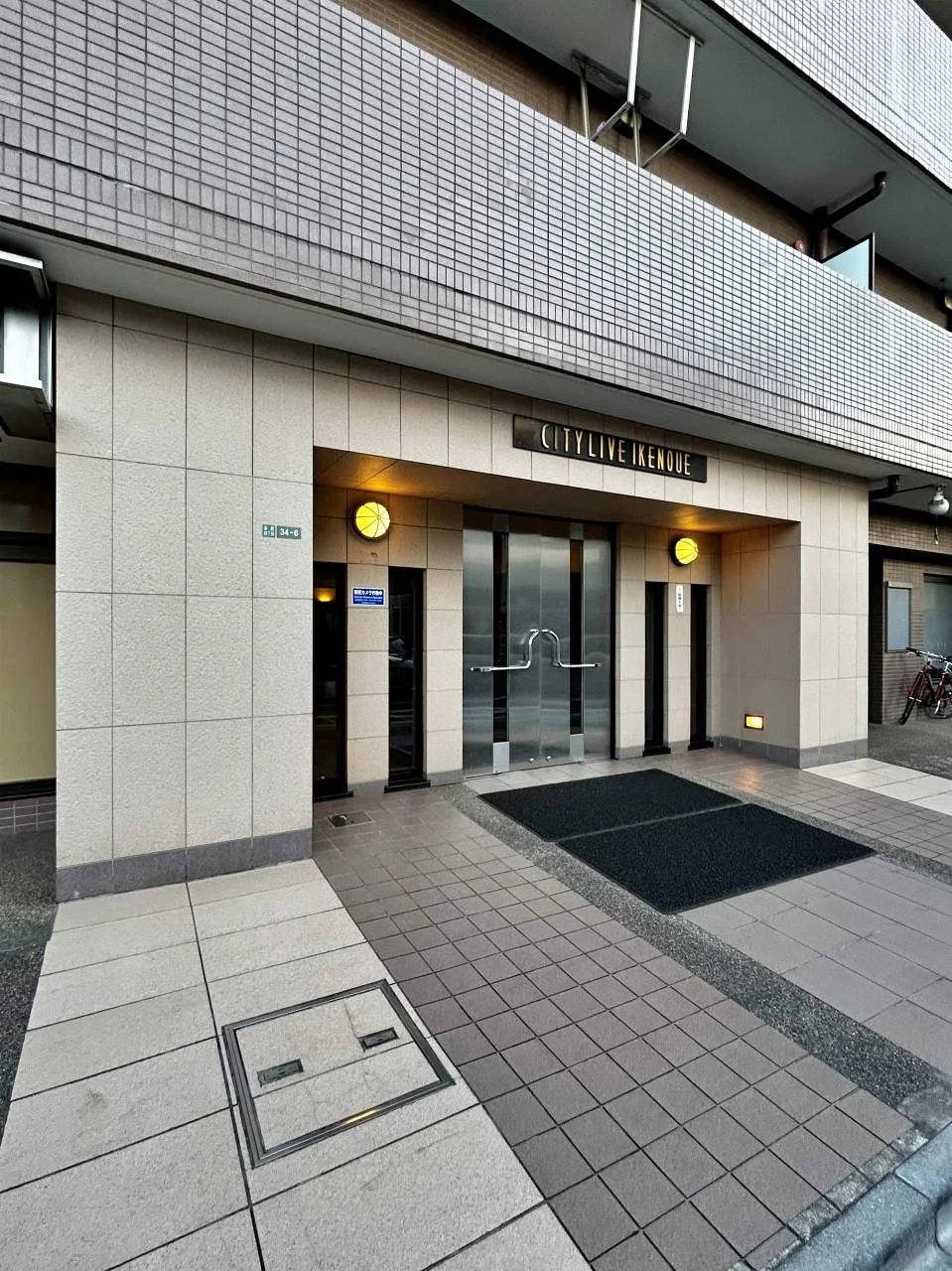 シティライブ池ノ上 1 エントランス 6
