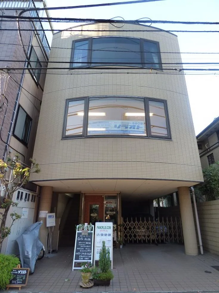 R三軒茶屋(アール三軒茶屋)ビル 1 外観 4