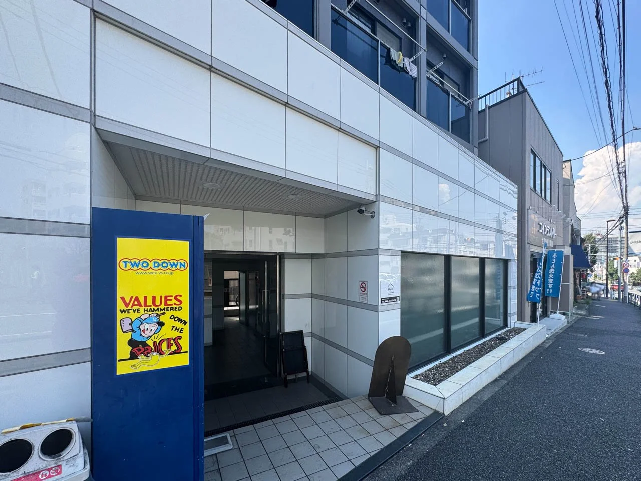 スクエア三軒茶屋 5-6 エントランス 3