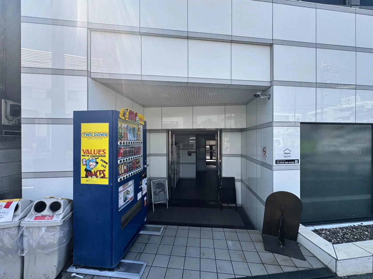 スクエア三軒茶屋 5-6 エントランス 4