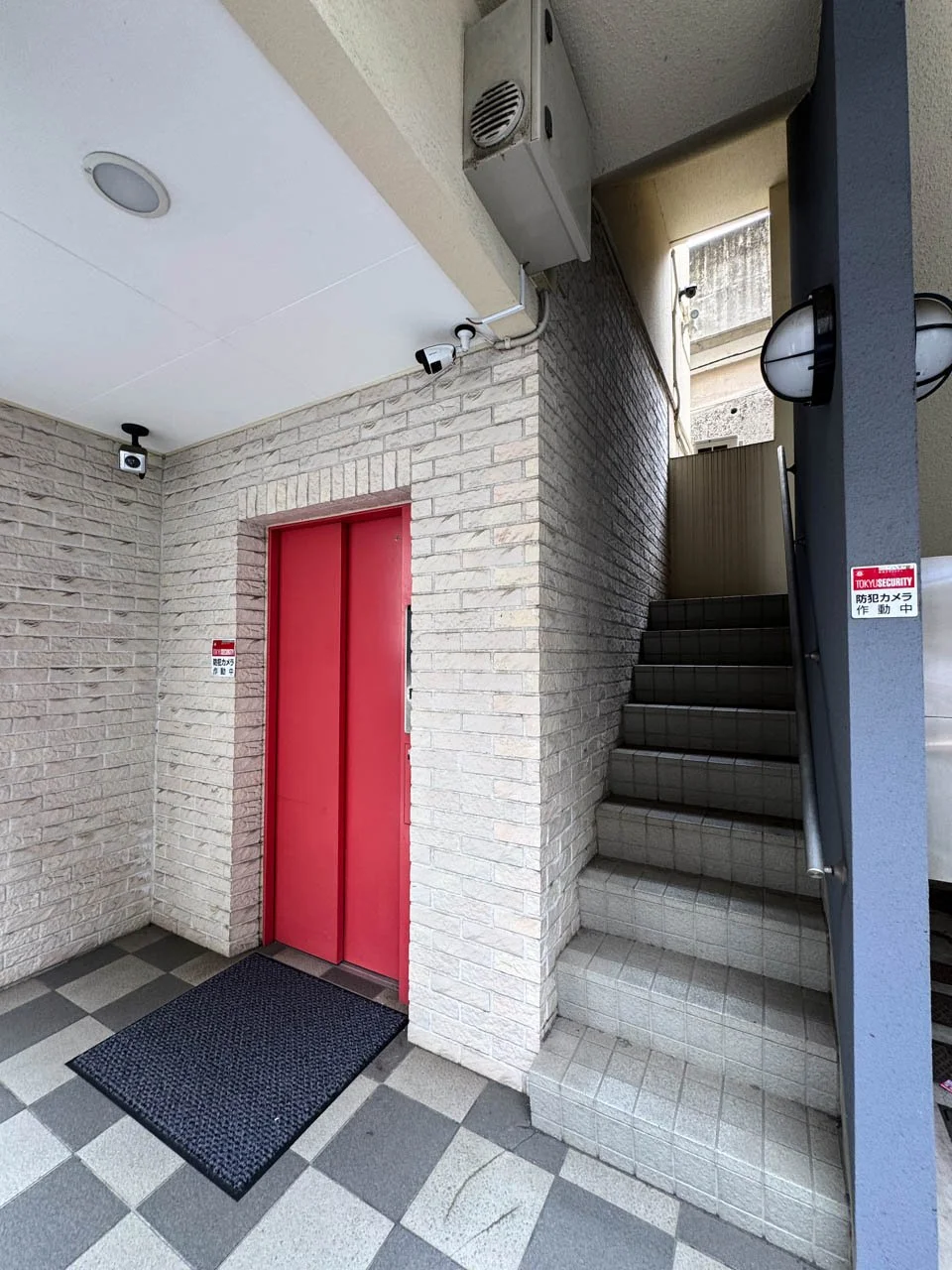 自由が丘アオキビル 2 共有部 9