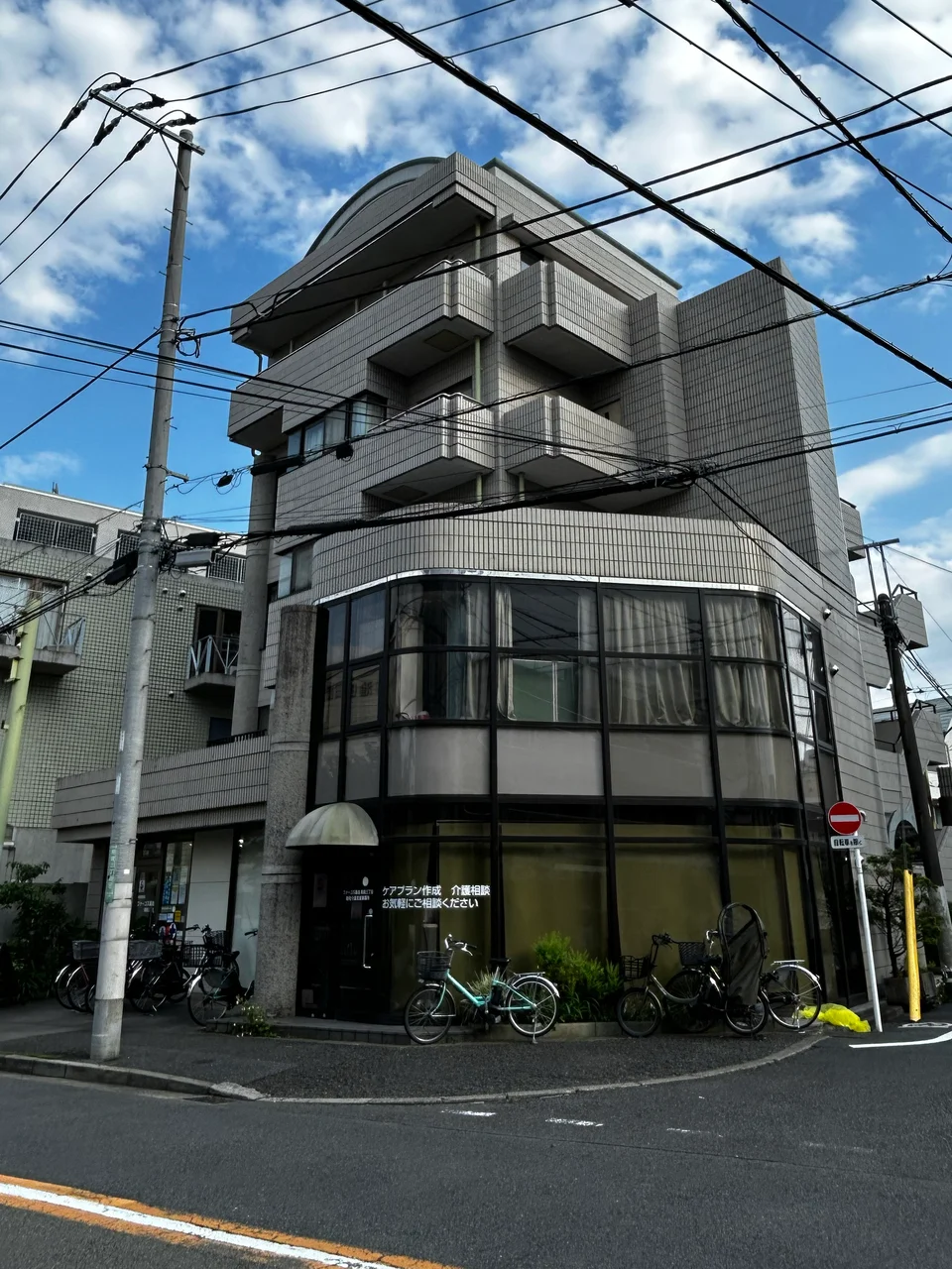 ヒルトップ109 1-2 外観 2