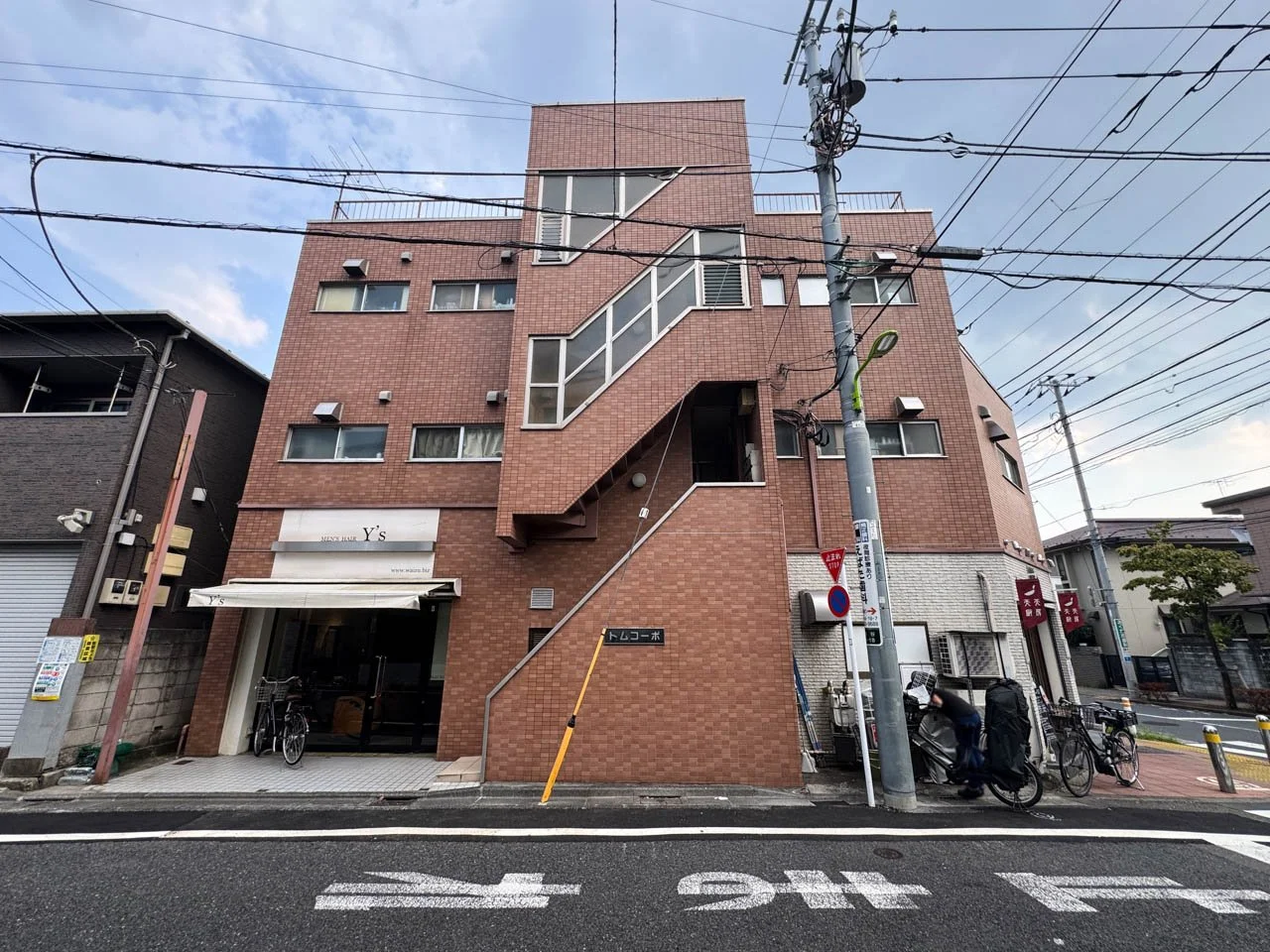 トムコーポ 1 外観 2