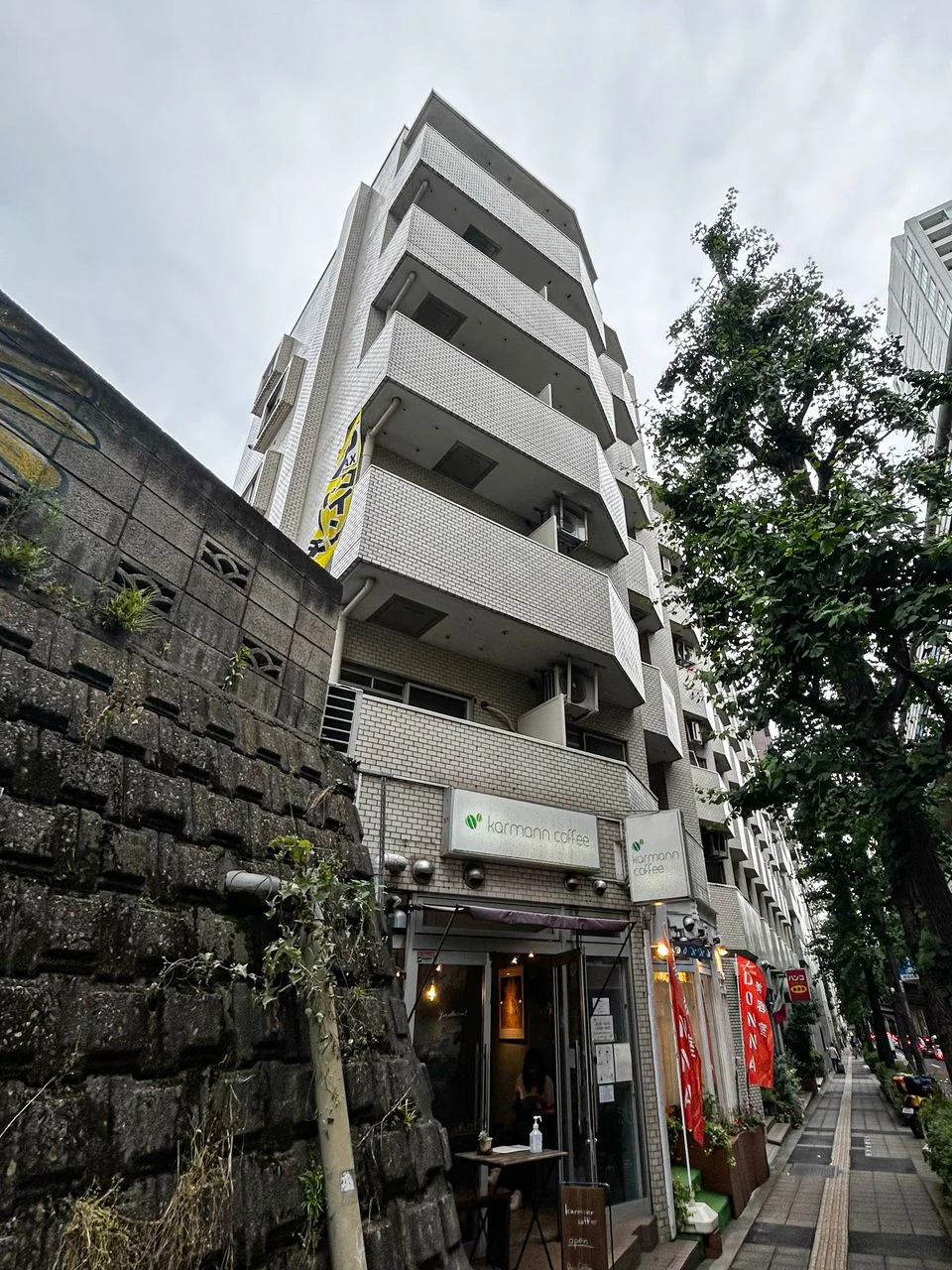 セントヒルズ三軒茶屋ビル 1 外観 2