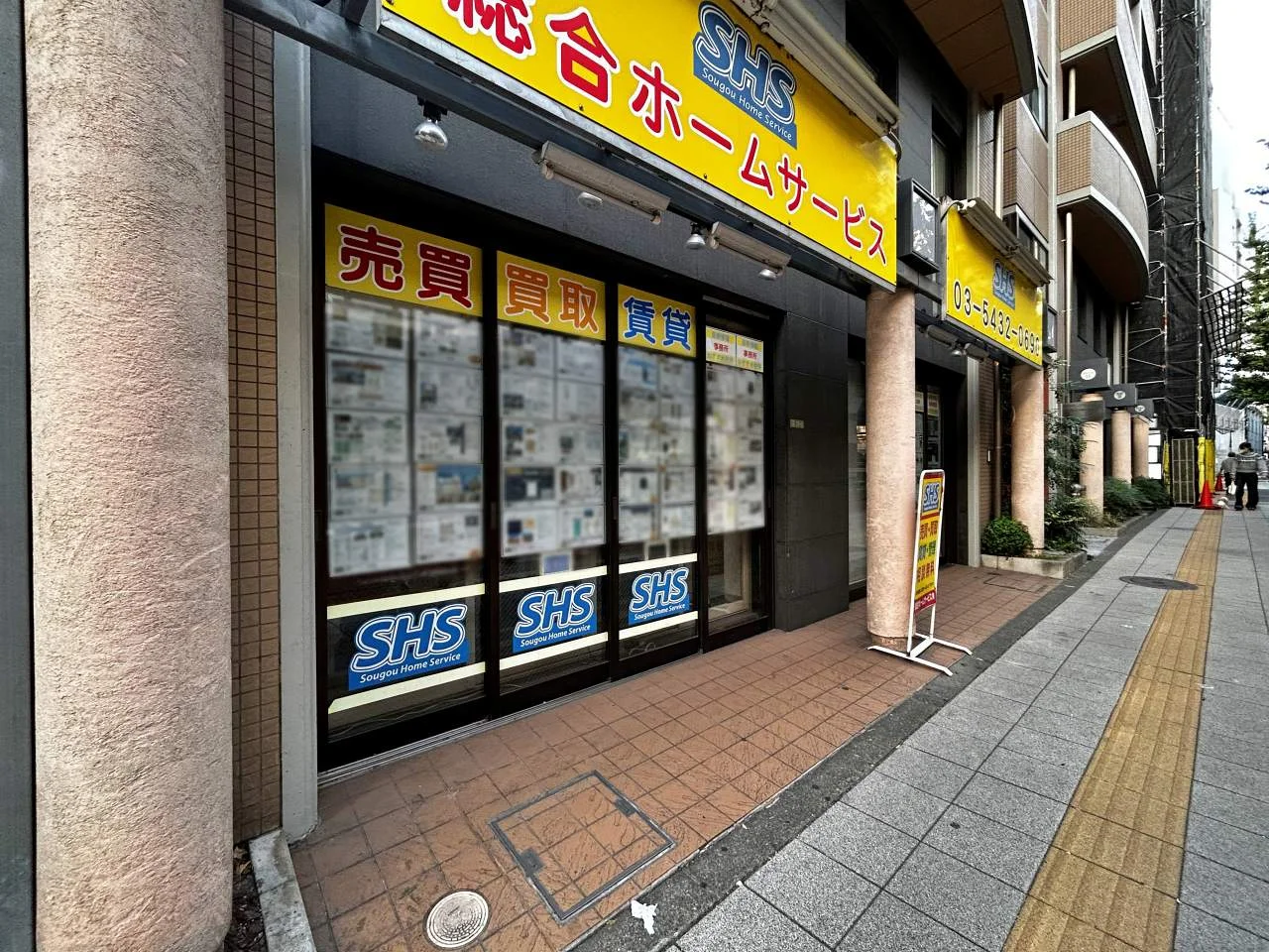 オカベビル 1 外観 2