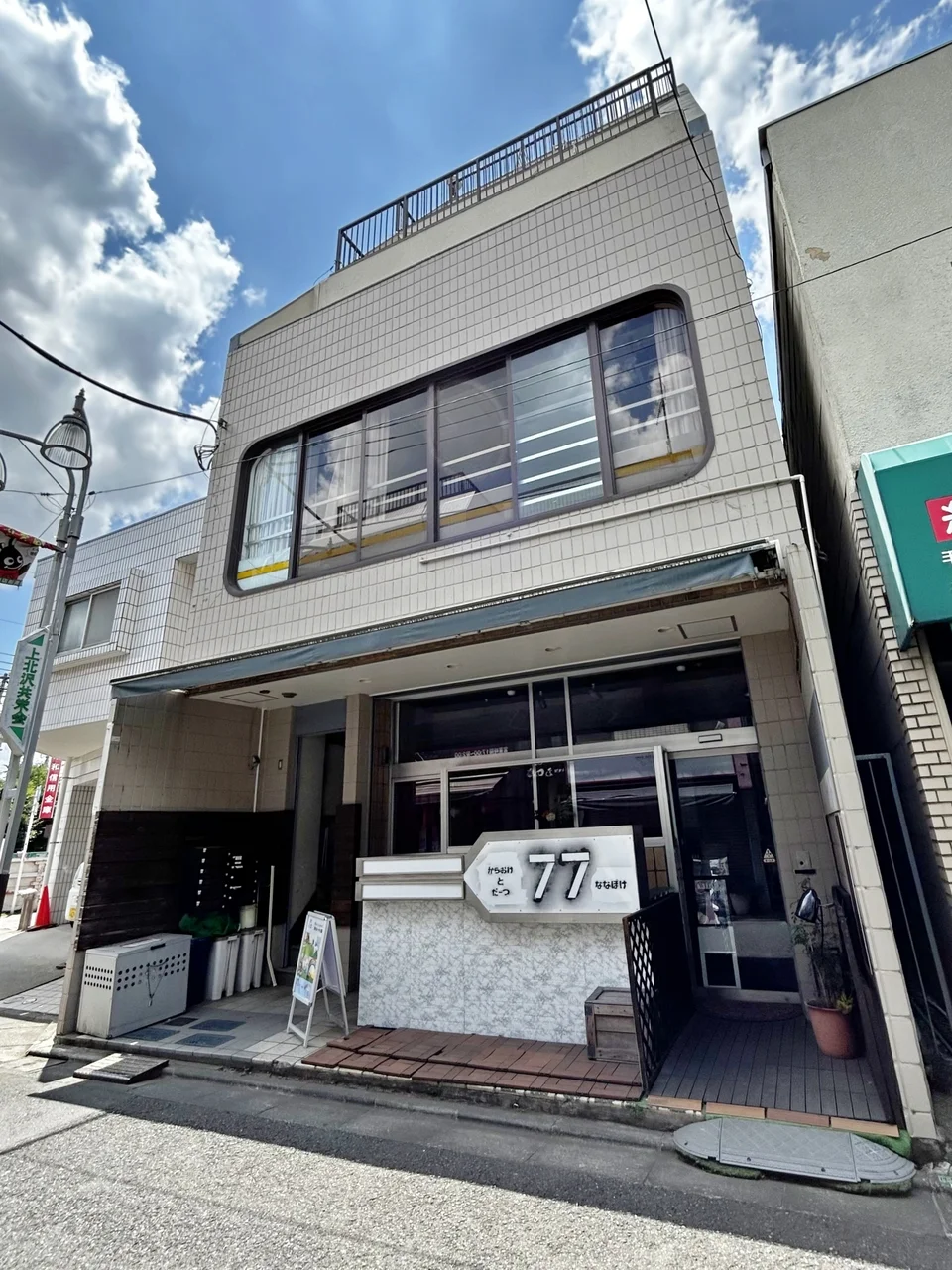 ヤマベビル - 画像1