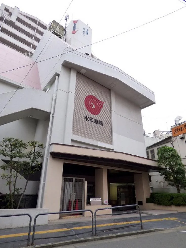 下北沢ハイタウンA棟(マルシェ下北沢) 9 外観 1