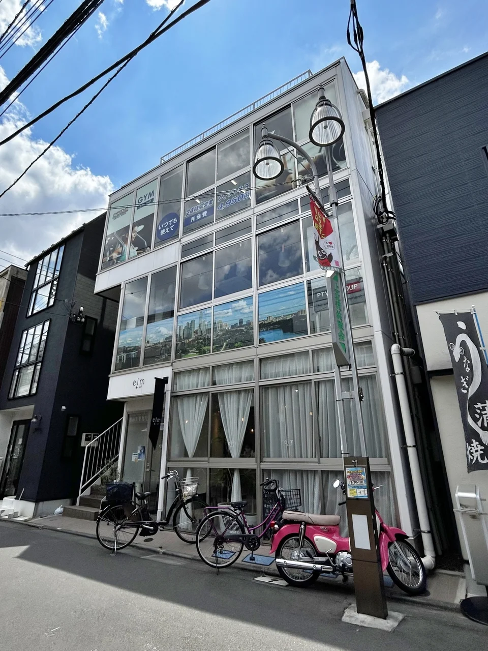 フィル・パーク上北沢 (フィルパーク上北沢) 1 外観 2