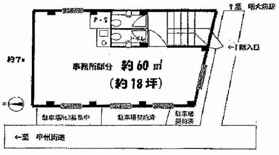 トーニチビルⅡ 3 フロア図面 9