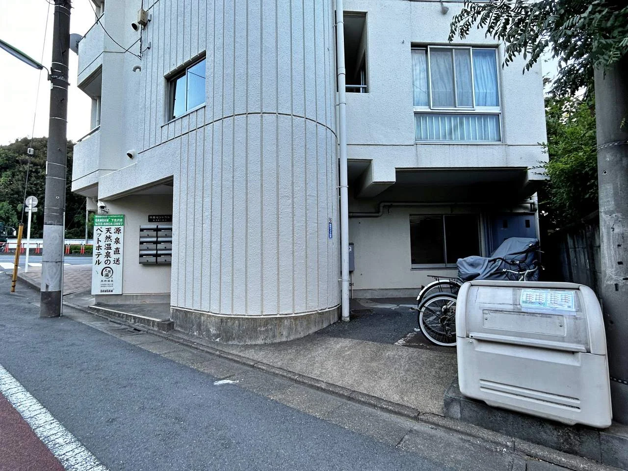 代田セントラルビル 1 エントランス 5