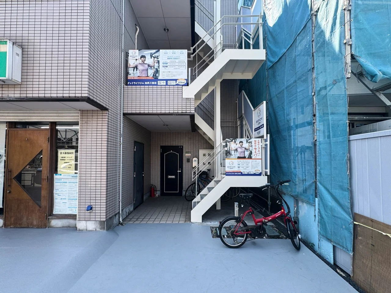 小林ビル 2 エントランス 7