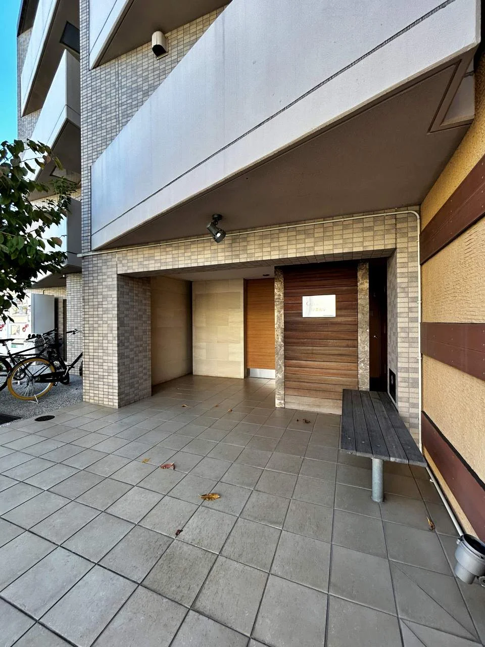 コンフォラス学芸大学 3 エントランス 3