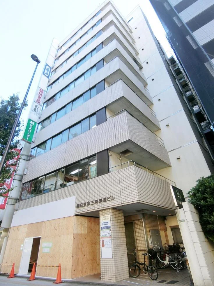 朝日生命三軒茶屋ビル 7 外観 1
