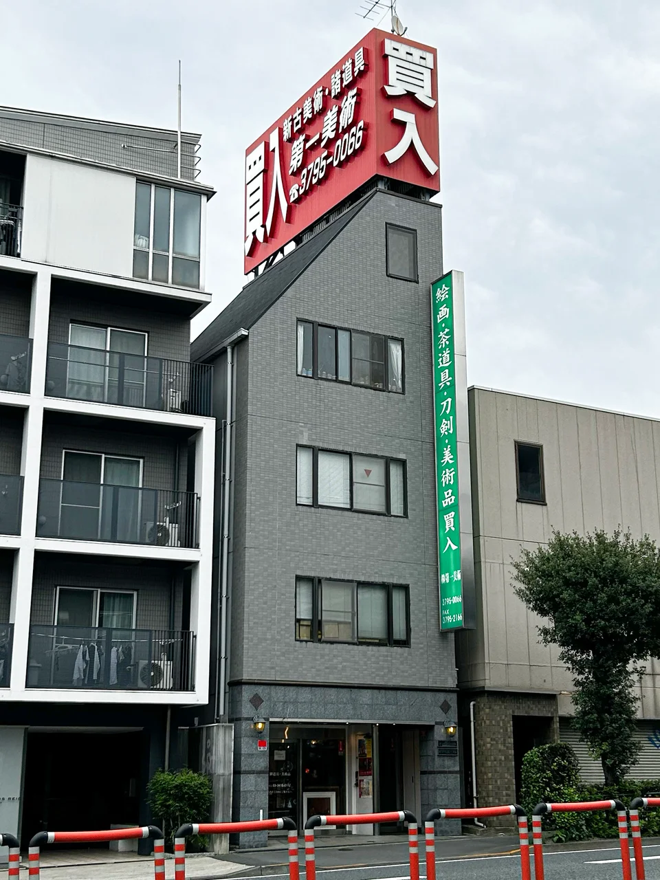 アドバンスビル 3 外観 1