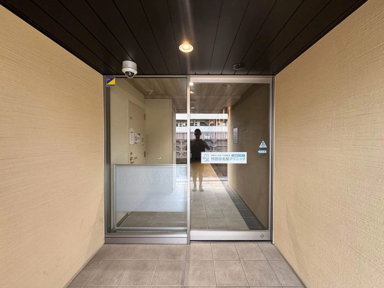 京王南烏山4丁目ビル - 4