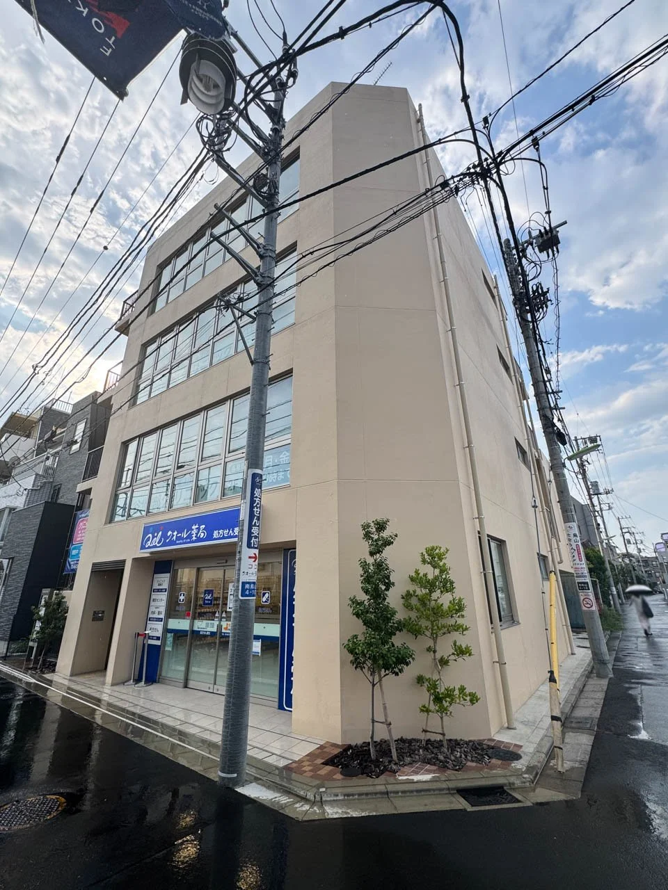 京王南烏山4丁目ビル