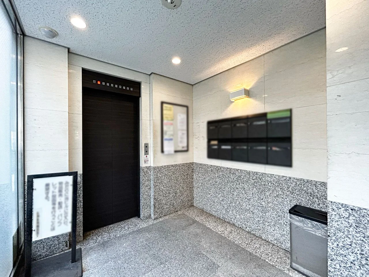 池尻大橋ビル 2 共有部 9