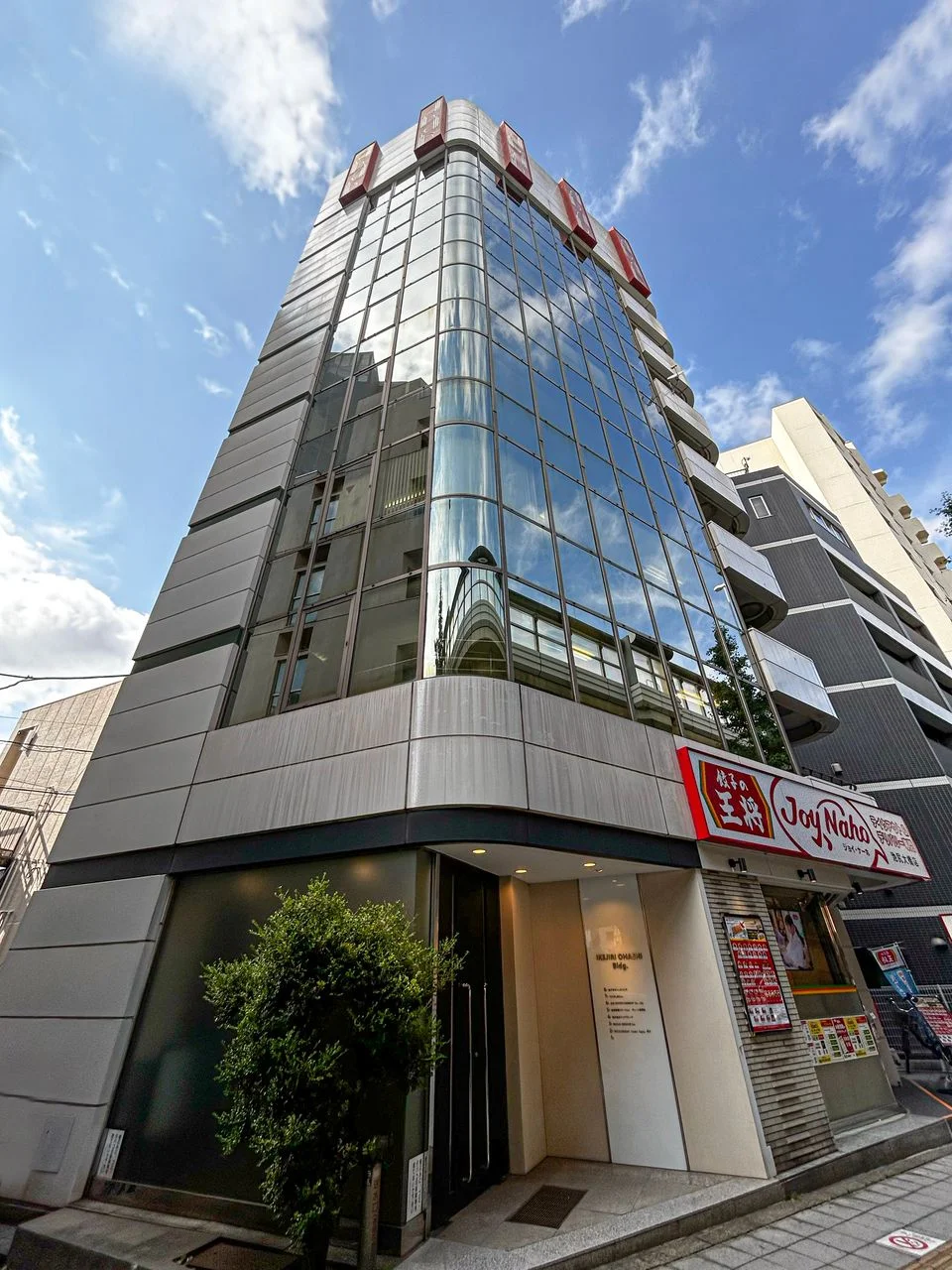 池尻大橋ビル 2 外観 1