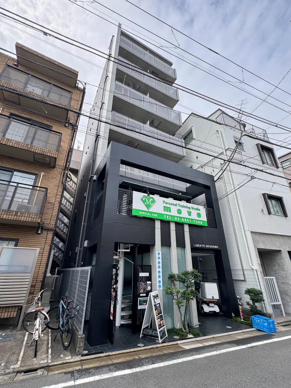 リベルテ奥沢ビル 2 外観 1