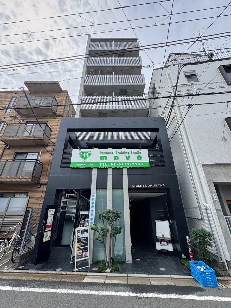 リベルテ奥沢ビル 2 外観 2