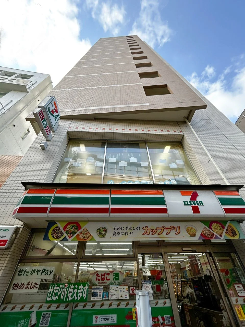 コンフォリア三宿 2 外観 3