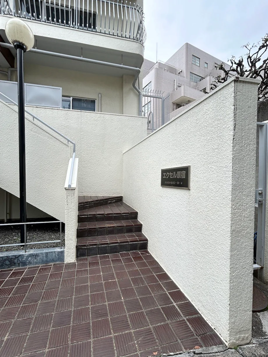エクセル原宿ビル 5 エントランス 3