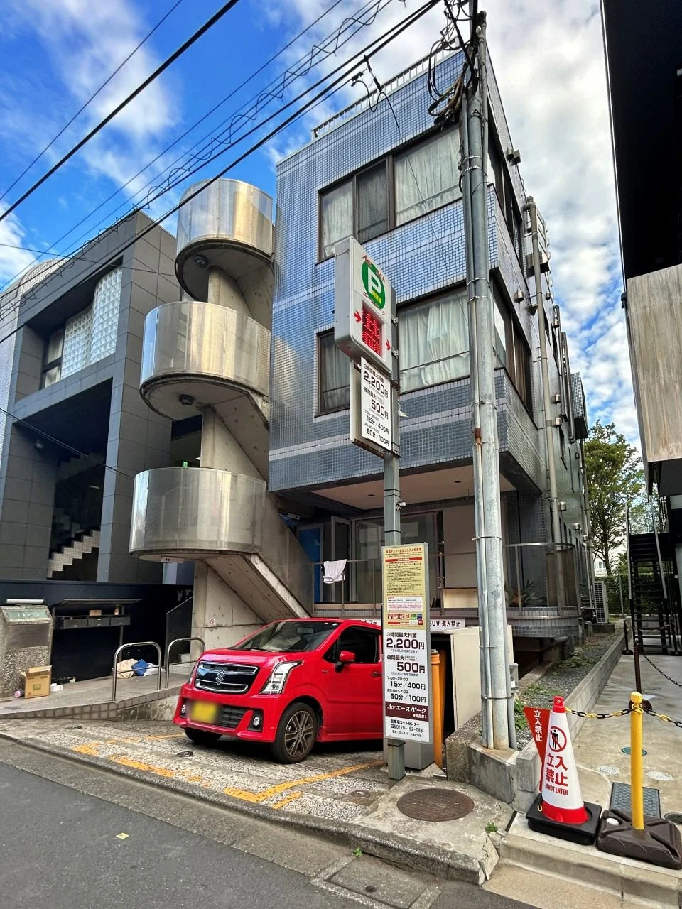 JKビル B1 外観 2