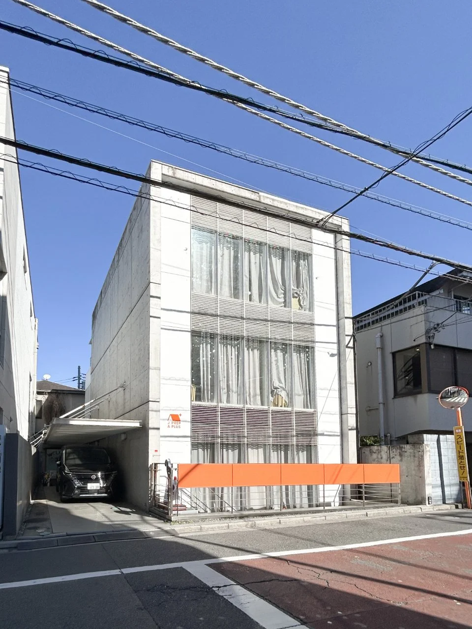神宮前5丁目ビル B1 外観 2