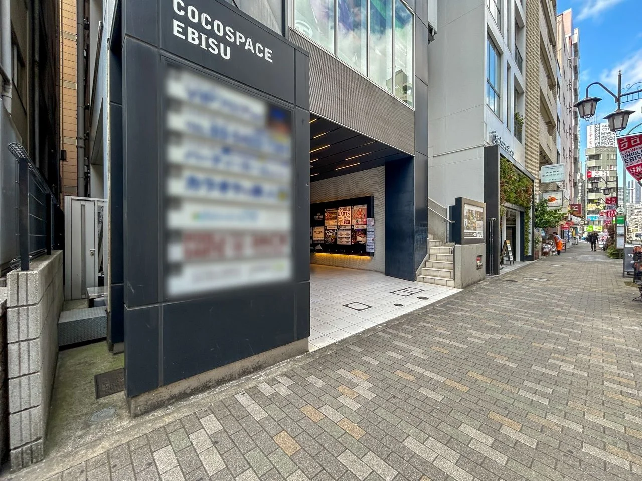 COCOSPACE EBIS(ココスペースエビス) 6 エントランス 4