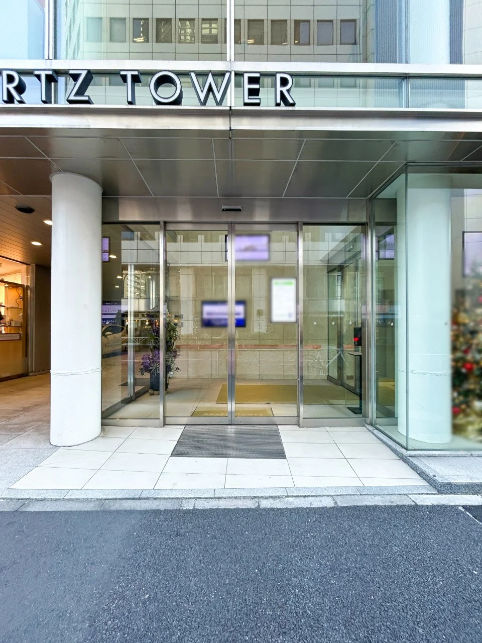 TSKクオーツタワー(QUARTZ TOWER) 1階・2階セット エントランス 3