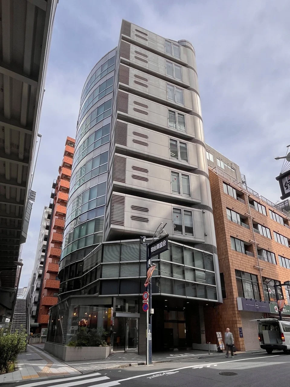 初台センタービル