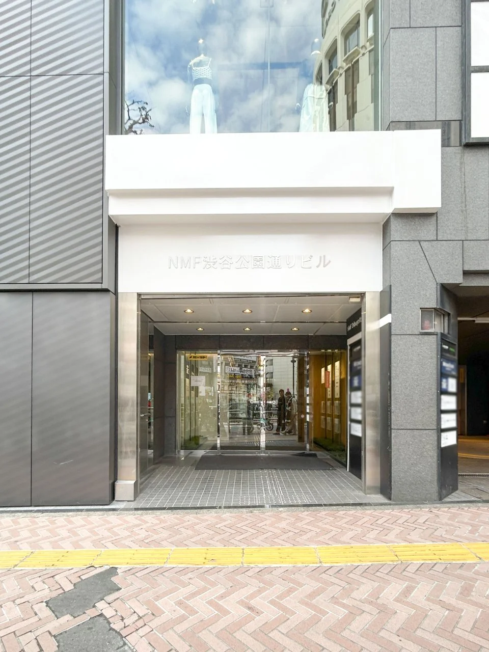 NMF渋谷公園通りビル 6 エントランス 3