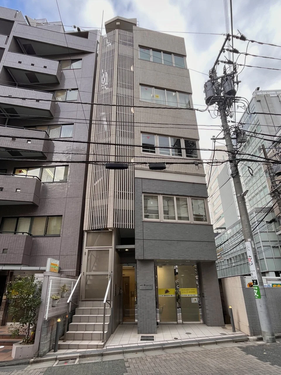 MC青山ビル 2 オフィスビル外観 2