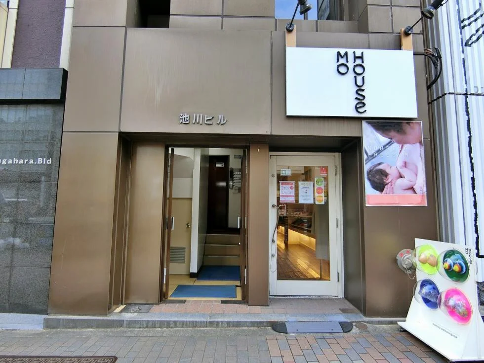 池川ビル 5 エントランス 3