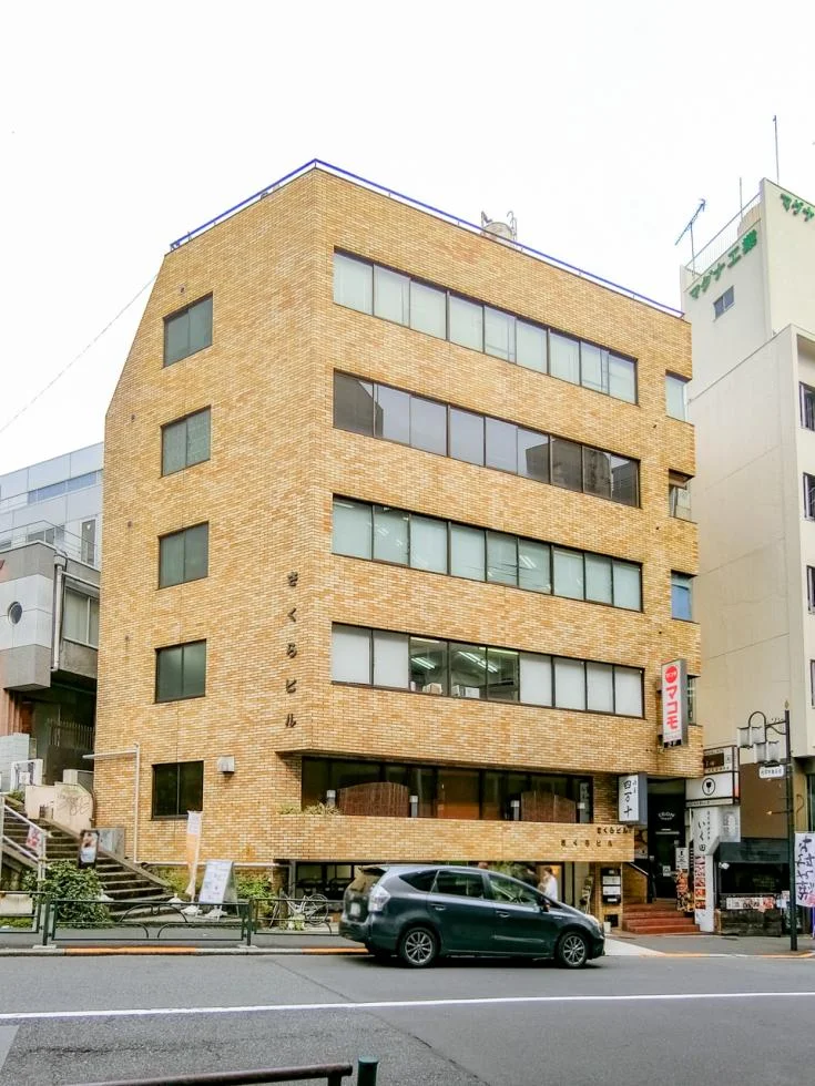 さくらビル 5 オフィスビル外観 2