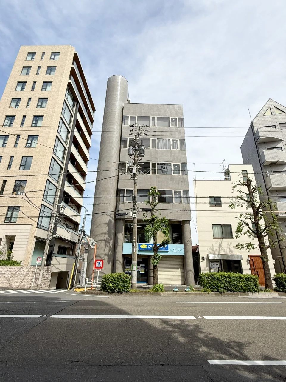 トラストバリュー広尾 3 外観 1