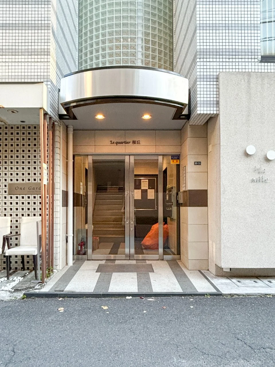 Le quartier桜丘(ル・カルティエ桜丘)ビル 1 ビルエントランス 3