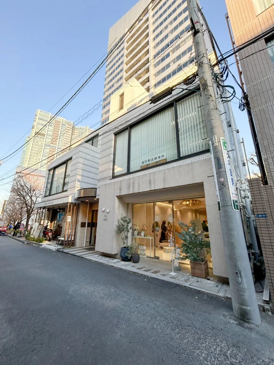Le quartier桜丘(ル・カルティエ桜丘)ビル 1 オフィスビル外観 2