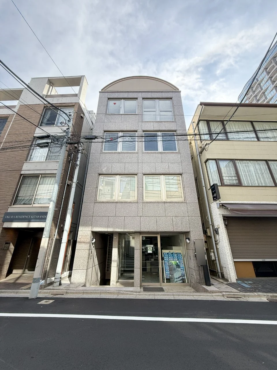 マリア千駄ヶ谷ビル - 画像1