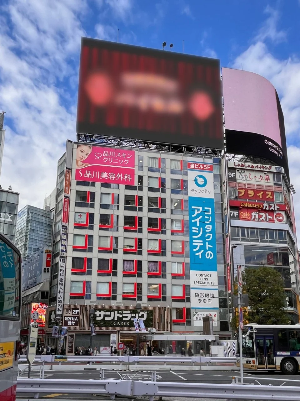 大外(ダイガイ)ビル 4 オフィスビル外観 1