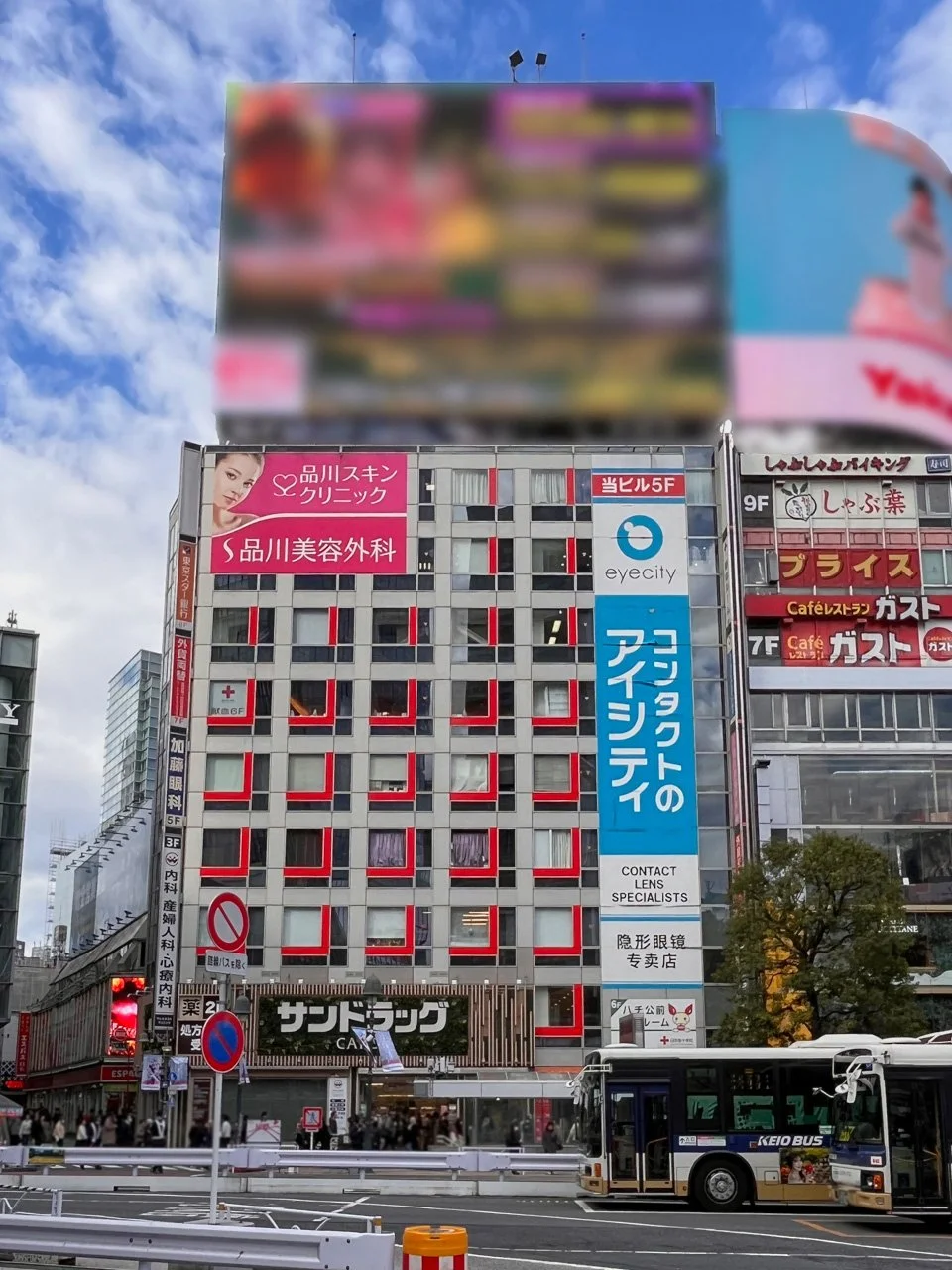 大外(ダイガイ)ビル 4 オフィスビル外観 2
