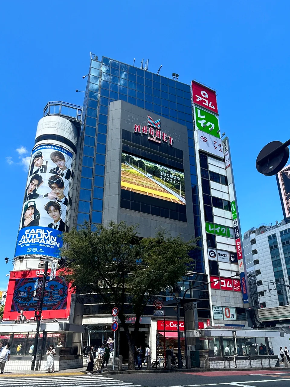 (仮称)the渋谷オフィス 3階+4階 外観 2