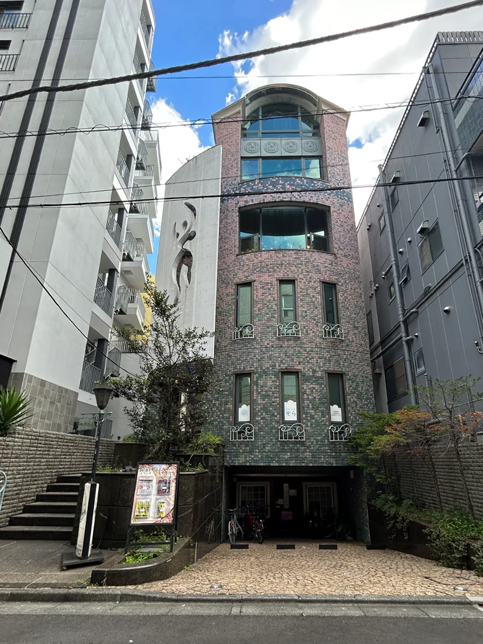 原宿MOAビル 1 外観 1