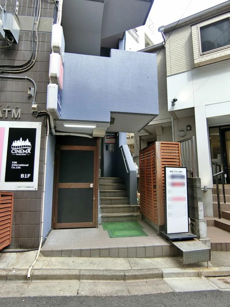 原宿ATMビル 2 エントランス 3